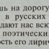 Аннотация к книге "Стихотворения и поэмы" Некрасов Н.А.