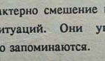 Аннотация к книге "Волшебные сказки"