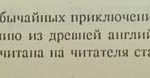 Аннотация к книге "Тарзан"
