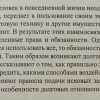 Аннотация к книге "Долги, кредиты, залоги, поручительства. Советы практикующего юриста"