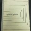 Книга "Аркадий Райкин"