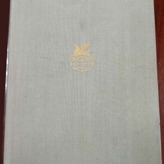 Собрание сочинений "Библиотека всемирной литературы. Манон Леско. Аббат Прево. Шодерло де Лакло. Опасные связи." том 56