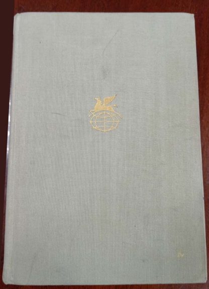 Собрание сочинений "Библиотека всемирной литературы. Манон Леско. Аббат Прево. Шодерло де Лакло. Опасные связи." том 56