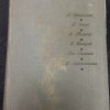 Книга "Повести" сборник