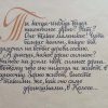 Аннотация к книге "Сказ о пшеничном колосе"