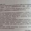 Аннотация к книге "Самый современный самоучитель работы на компьютере"