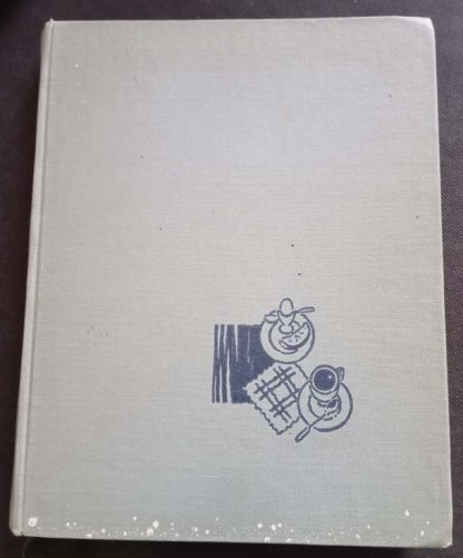 Книга "Детское питание"