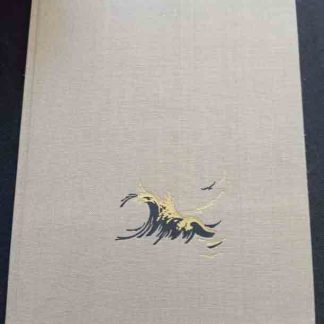 Альбом «Иван Константинович Айвазовский» Барсамов Н.С.