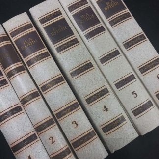 Собрание сочинений в 6 томах Бунин И.А.