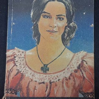 Книга "Рабыня Изаура"