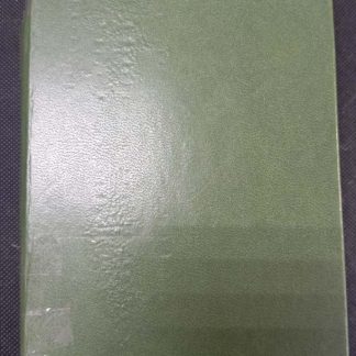 Книга "Поручается уголовному розыску"