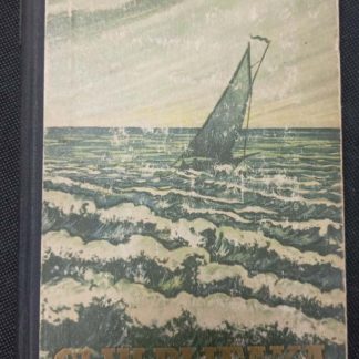Книга "Сын рыбака"