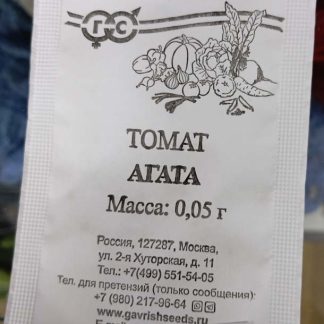 Семена томат "Агата"