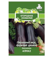 Баклажа6н "Алмаз"