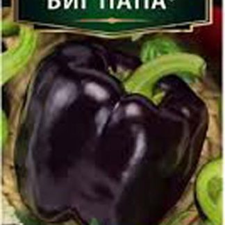 Семена перец "Биг Папа"