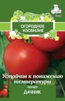Семена томат "Дачник"