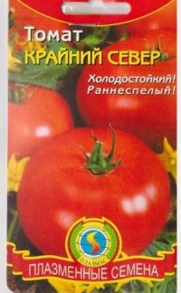 Семена томат "Крайний север"