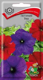Семена Петуния "Вера" (Красно-синяя)