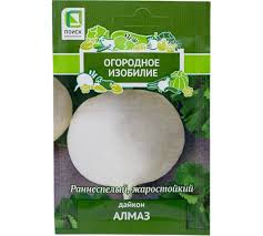 Семена дайкон "Алмаз"