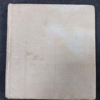 Книга "Иркутский меридиан"