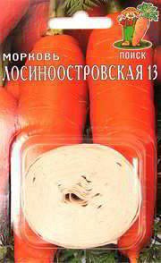 Семена морковь "Лосиноостровская" (лента)