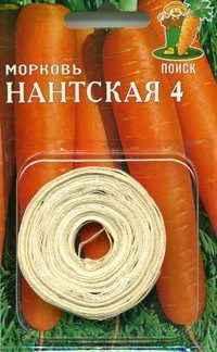 Семена морковь "Нантская 4"