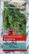 Семена сельдерей листовой "Бодрость"