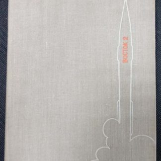 Книга "700000 километров в космосе"