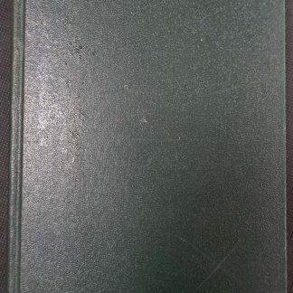 Книга "Судьбы и сердца"