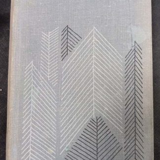 Книга "Избранное"