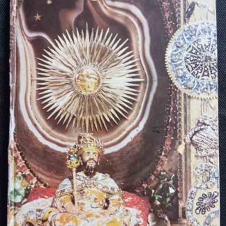 Книга "Музей Грюнес Гевёльбе"