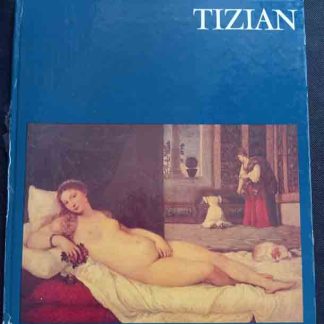 Альбом "Тициан"