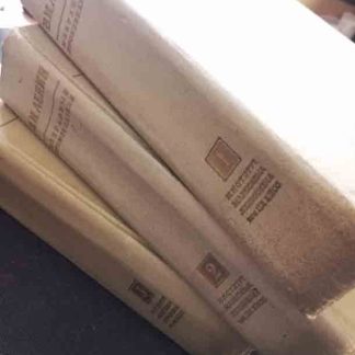 Собрание сочинений в 3 томах "Избранные произведения"