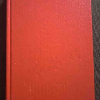 Книга "Стеклянная западня"
