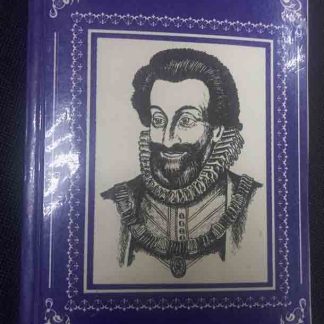 Книга "Молодость Генриха IV"