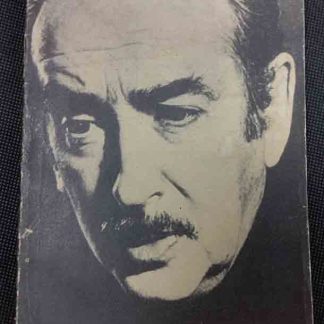 Книга "Избранные стихотворения"