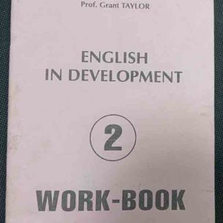 Книга "Work-book" №2