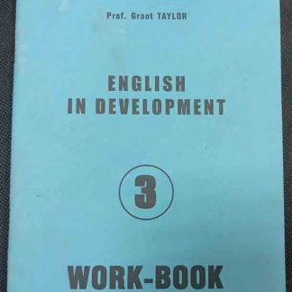 Книга "Work-book" №3
