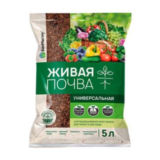 Грунт "Живая почва" 5 л.